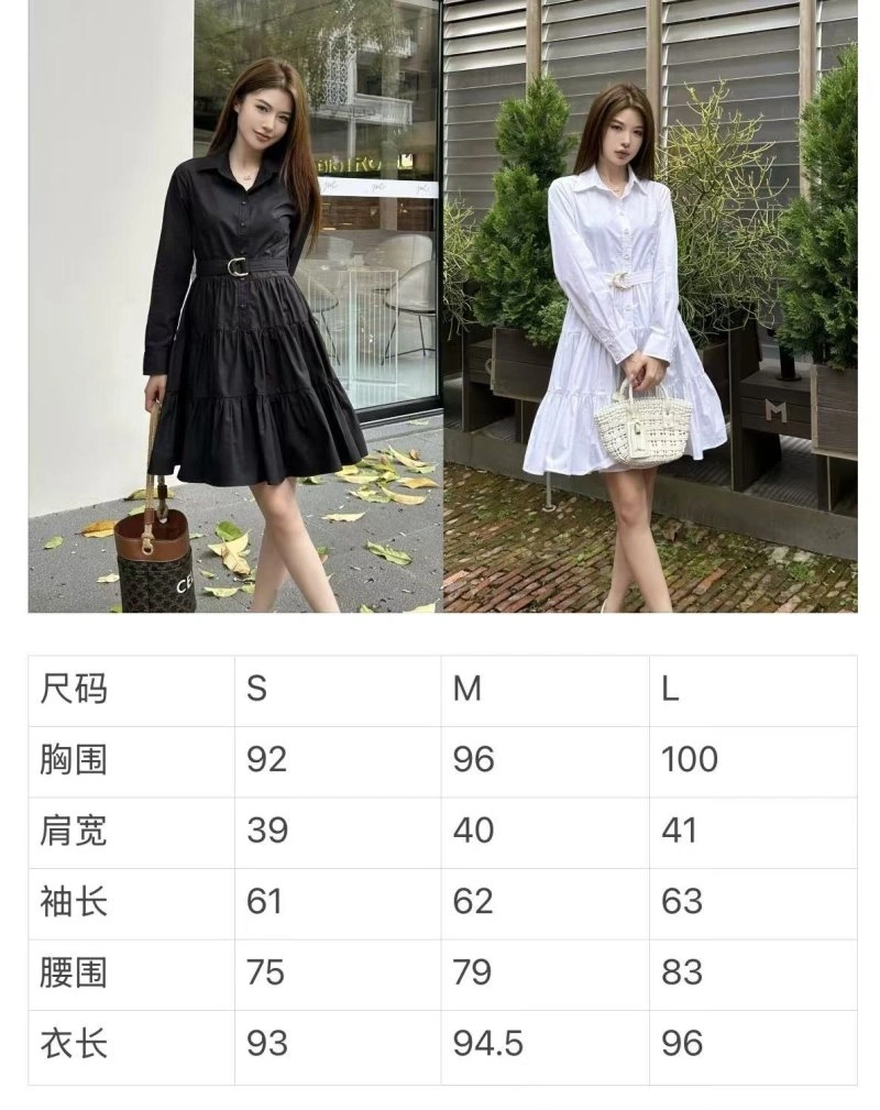 Louis Vuitton Dress Flexible 131144
