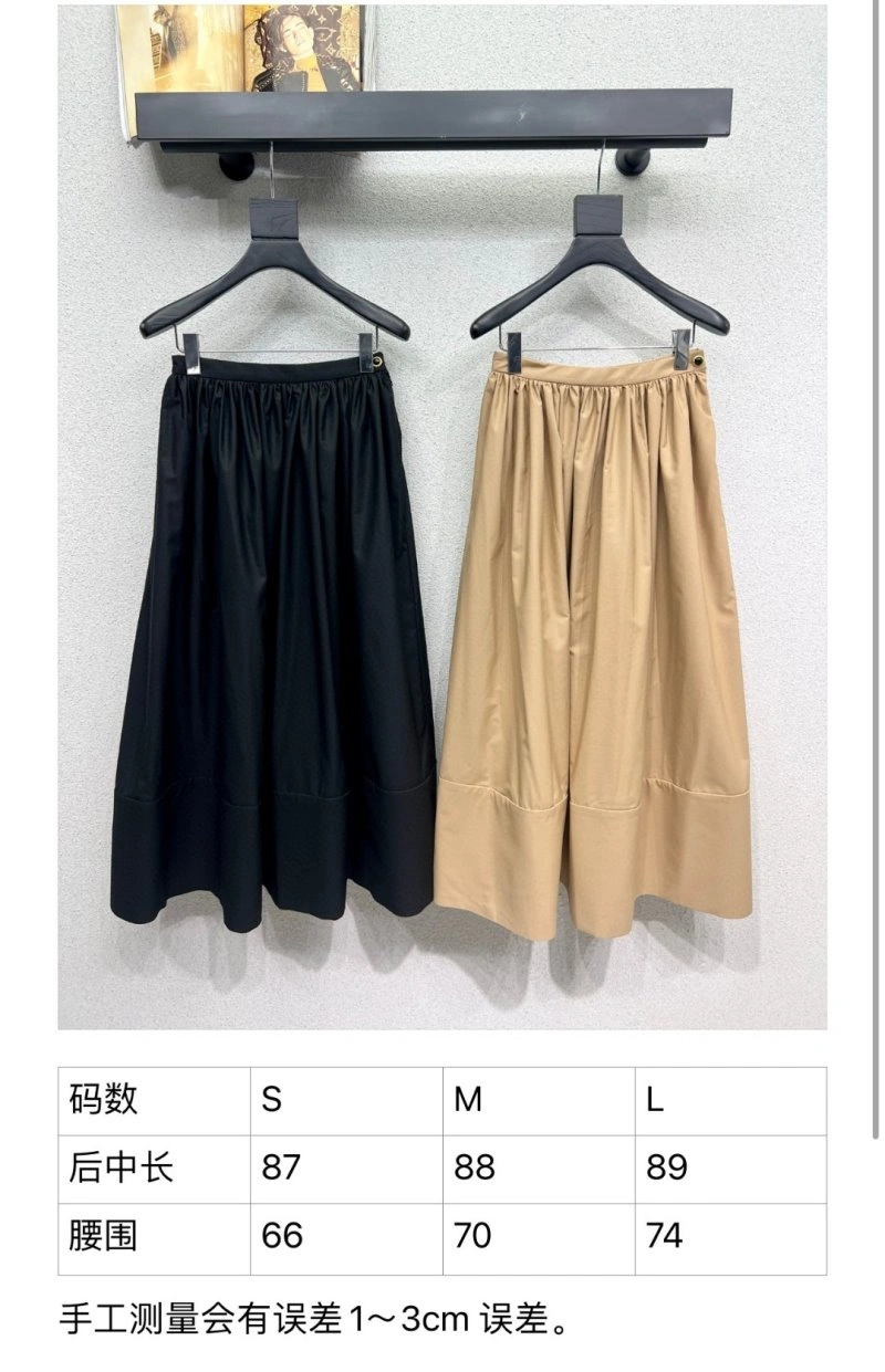 Practical Louis Vuitton Dress 131126