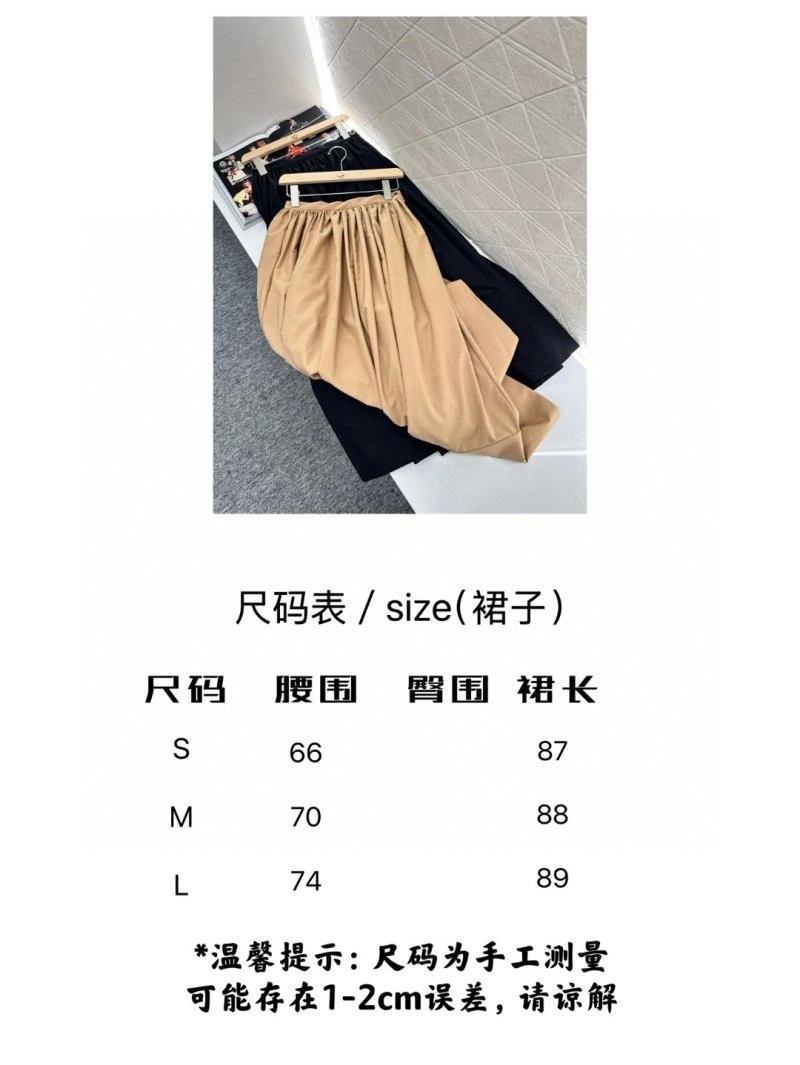 Louis Vuitton Dress SmoothTexture 131133