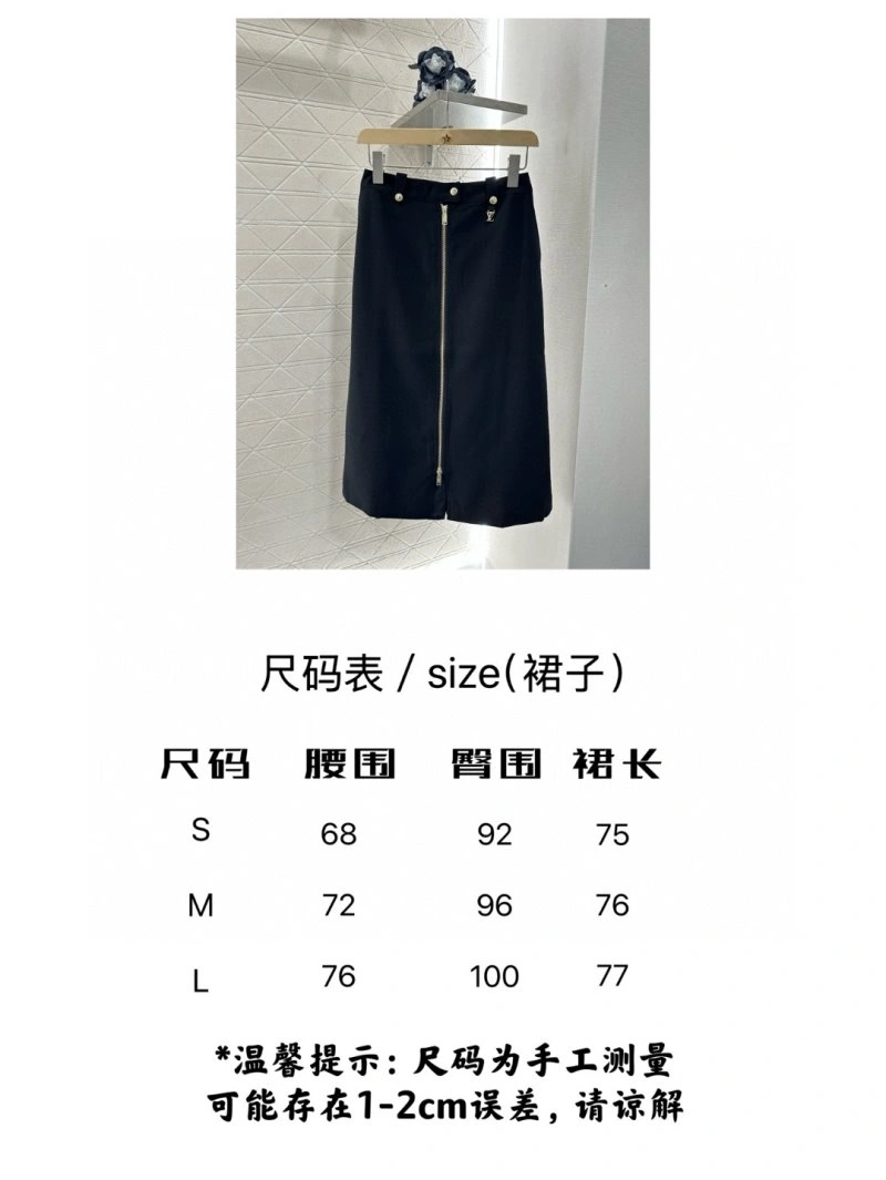 Louis Vuitton Dress EasyMatch 131120