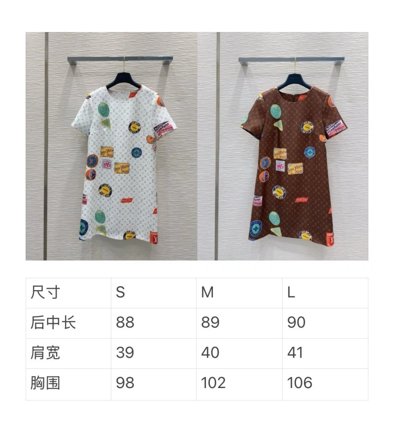 Louis Vuitton Dress Tailored 131124