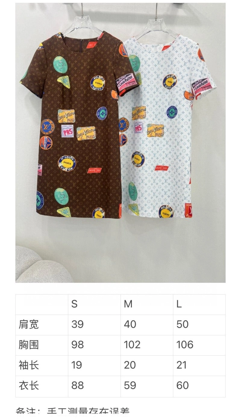 Durable Louis Vuitton Dress 131109