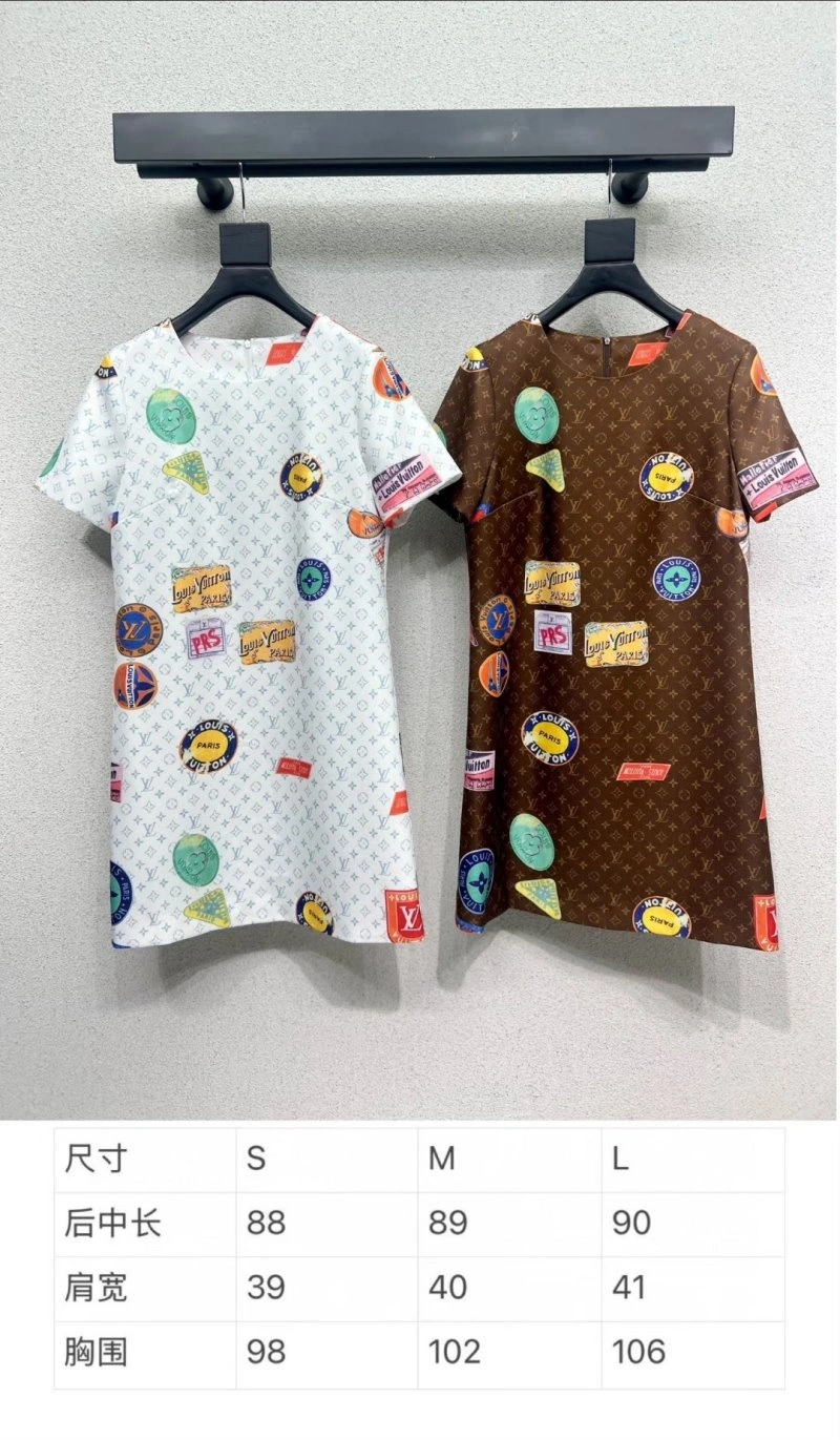 Louis Vuitton Dress Comfortable 131131