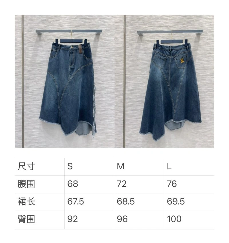 Louis Vuitton Dress FreshLook 131108