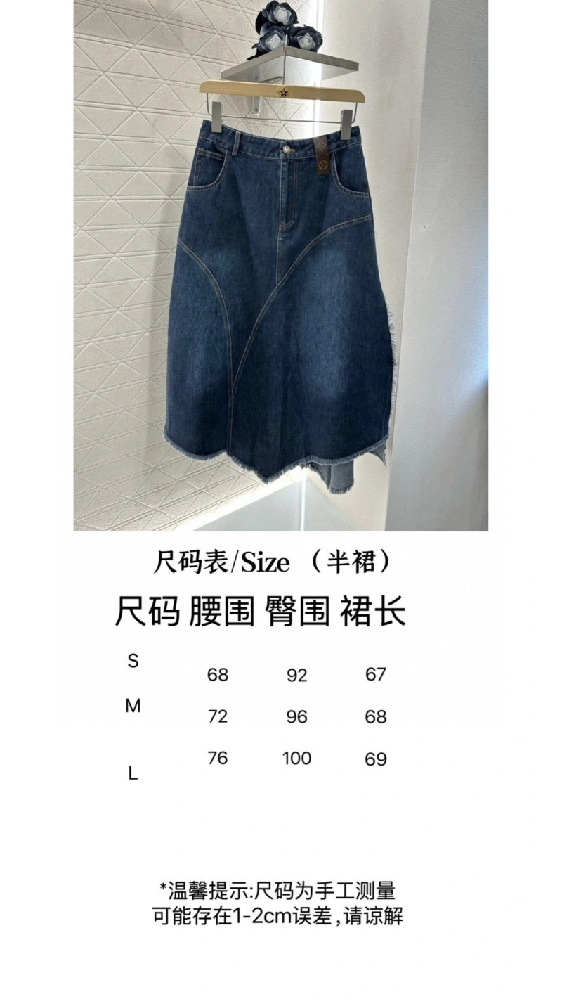 Louis Vuitton Dress Supportive 131132
