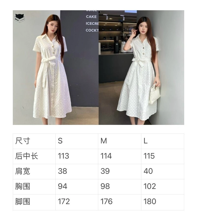 Louis Vuitton Dress ZipUp 131127