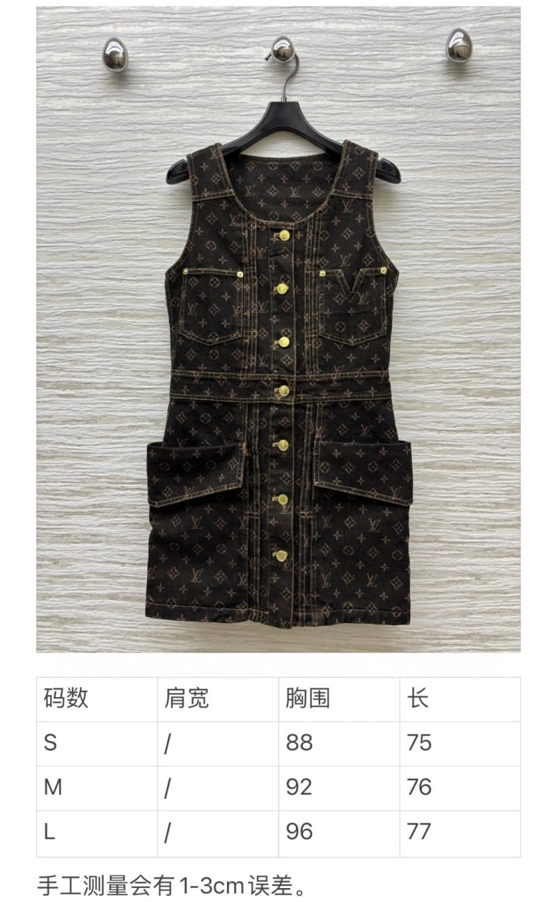 Louis Vuitton Dress Seasonal 131129