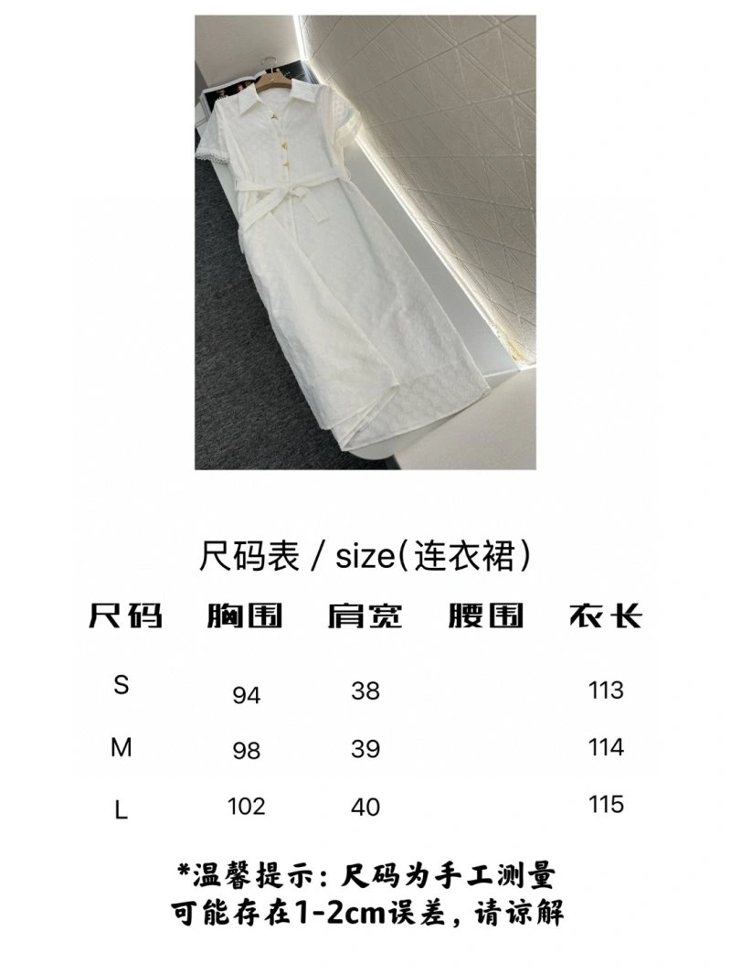 Louis Vuitton Dress Lightweight 131119
