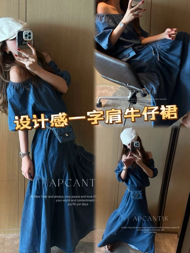Tailored Louis Vuitton Dress 131954