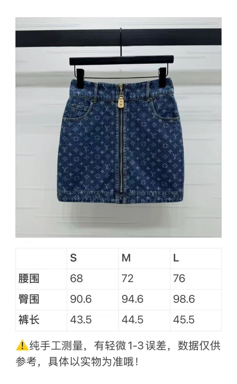 Louis Vuitton Dress Durable 131945