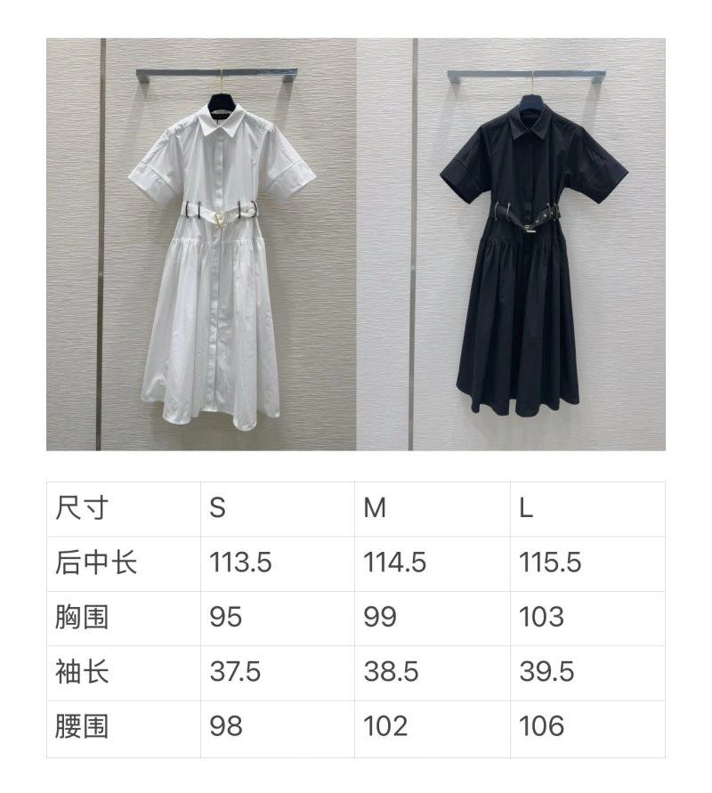 Durable Louis Vuitton Dress 131937