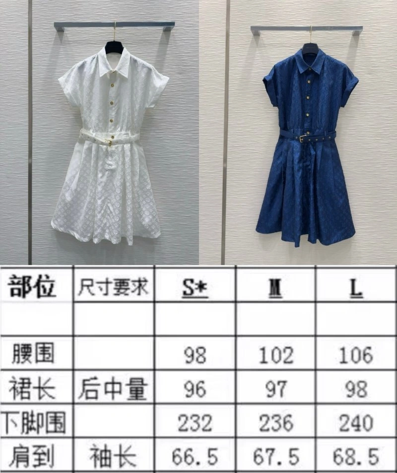 Louis Vuitton Dress UrbanChic 131950