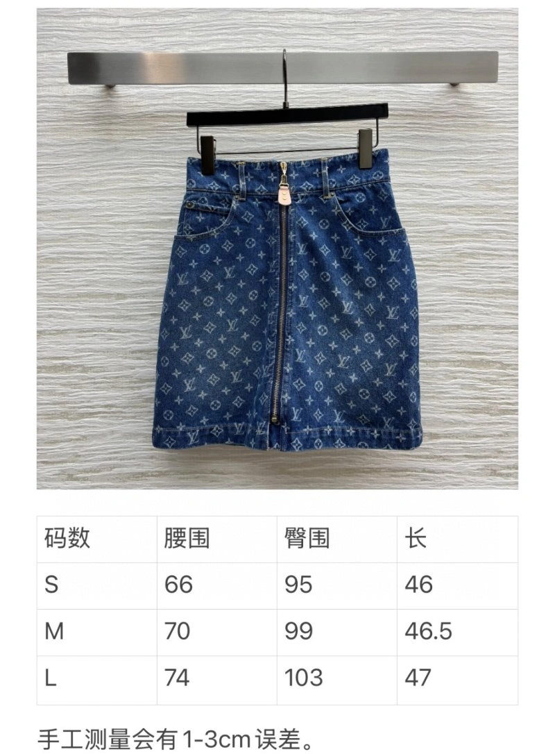 Louis Vuitton Dress FlexibleFit 131942