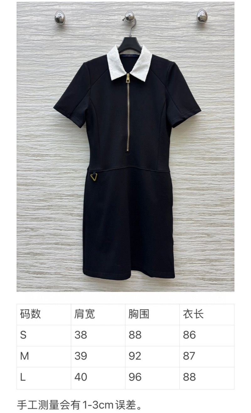 TechFriendly Louis Vuitton Dress 131938