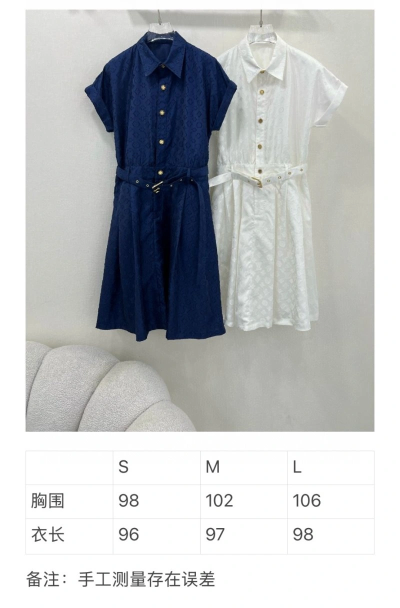 Sporty Louis Vuitton Dress 131934