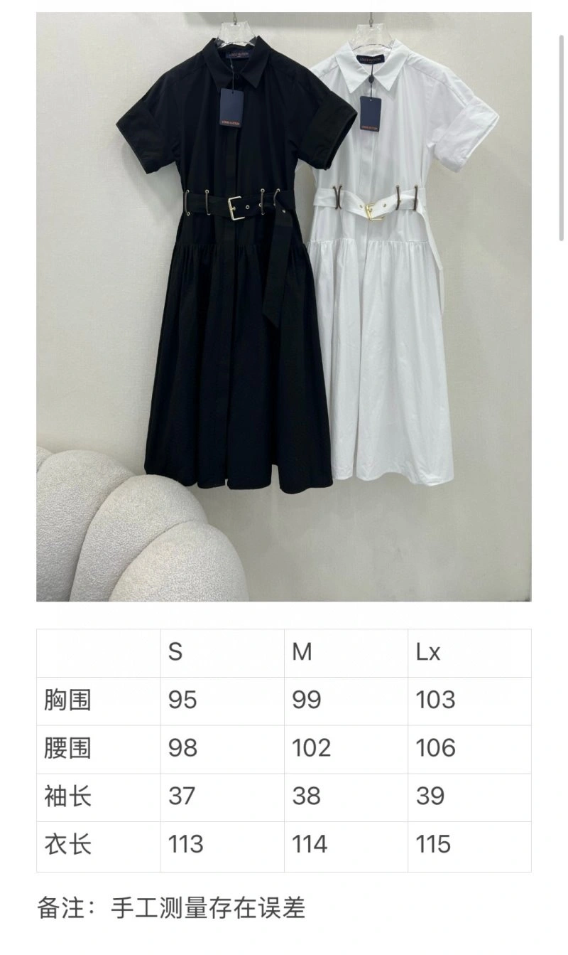 Elegant Louis Vuitton Dress 131932