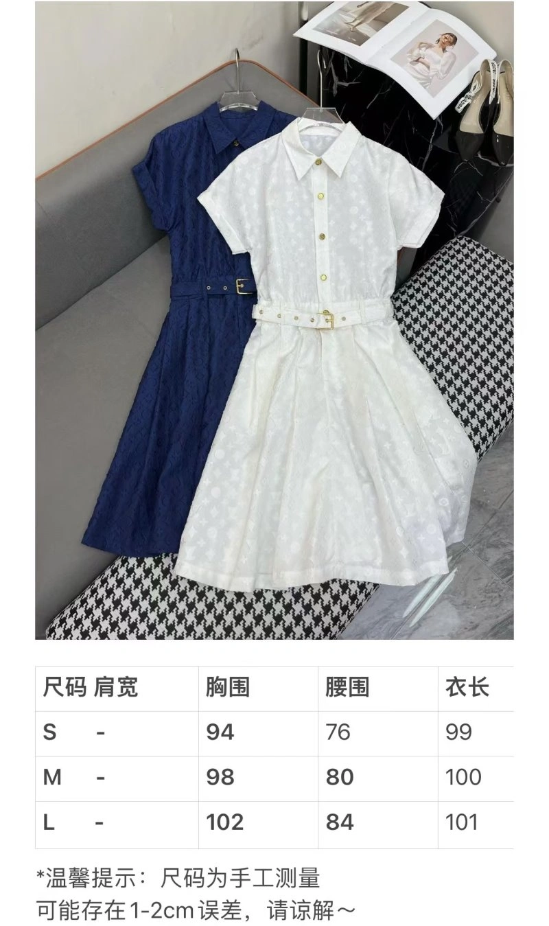 Chic Louis Vuitton Dress 131926