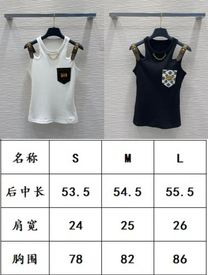 Louis Vuitton Dress Comfortable 131914