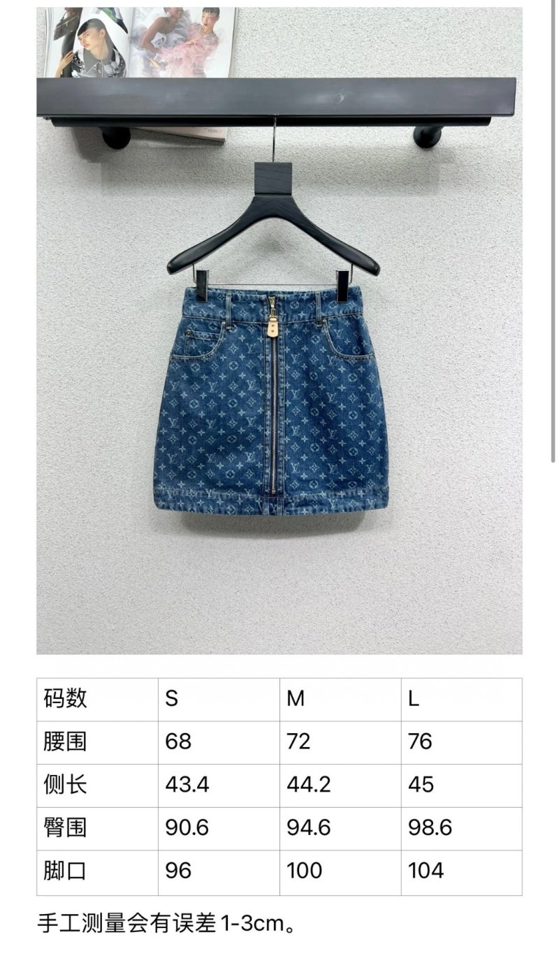 Sleek Louis Vuitton Dress 131903
