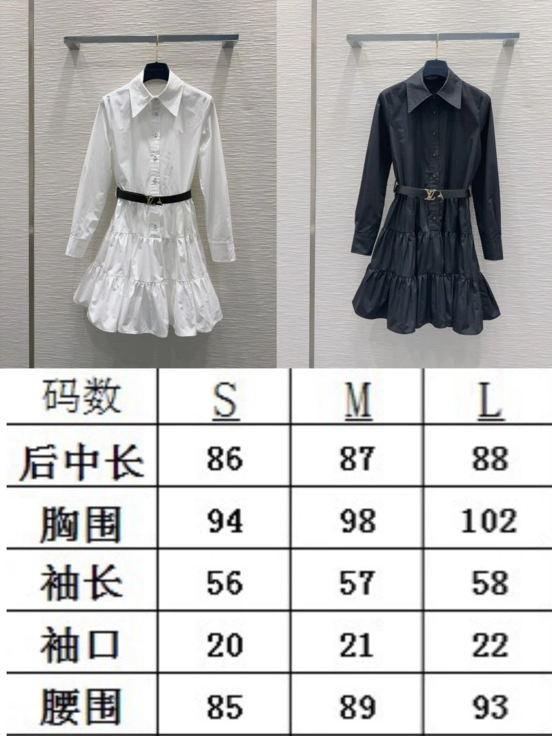 Louis Vuitton Dress FlexibleFit 131919