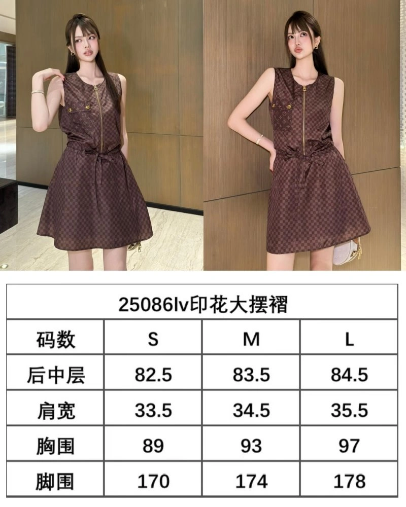 Louis Vuitton Dress BestValue 131904