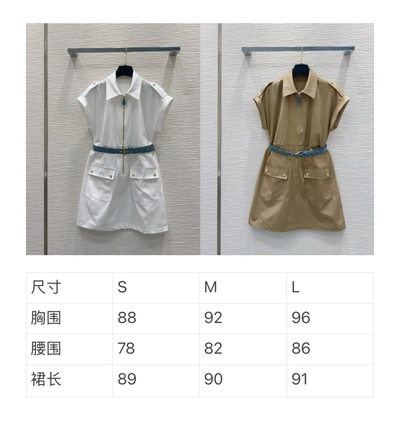 Efficient Louis Vuitton Dress 131931