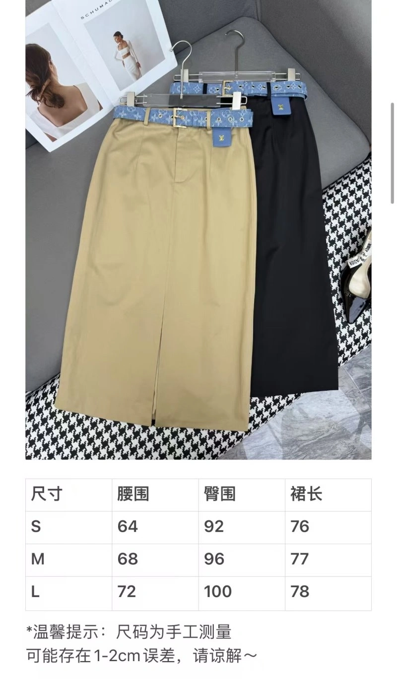 Contemporary Louis Vuitton Dress 131898