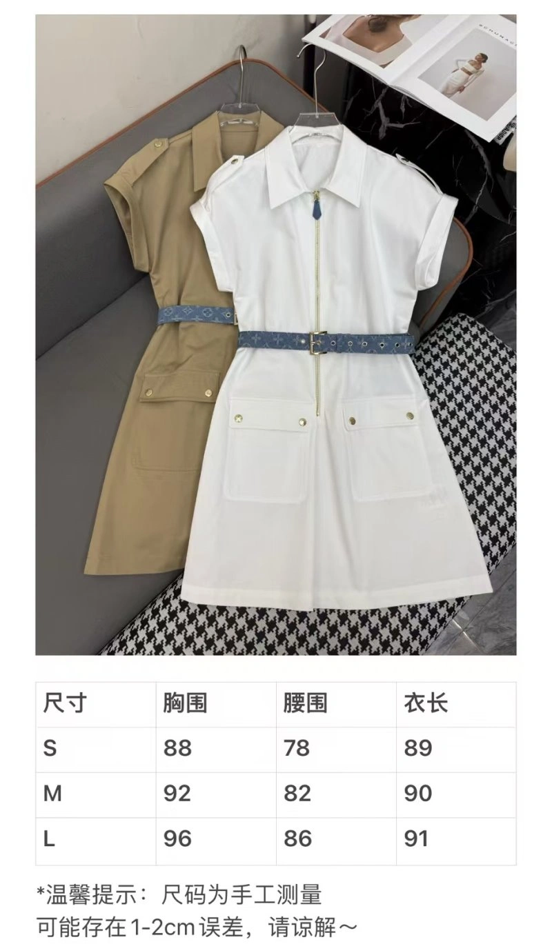 Louis Vuitton Dress RelaxedFit 131899