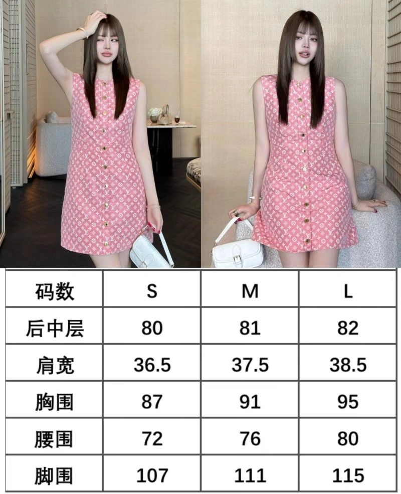Louis Vuitton Dress NewStyle 131928