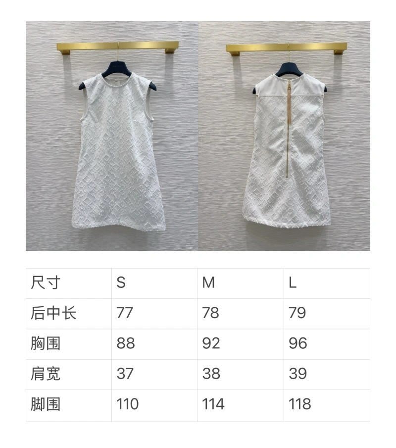 Louis Vuitton Dress Effortless 131901