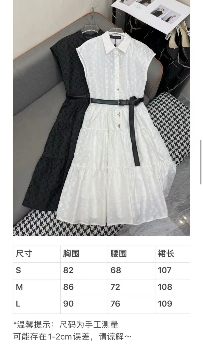 Louis Vuitton Dress Upgraded 131911