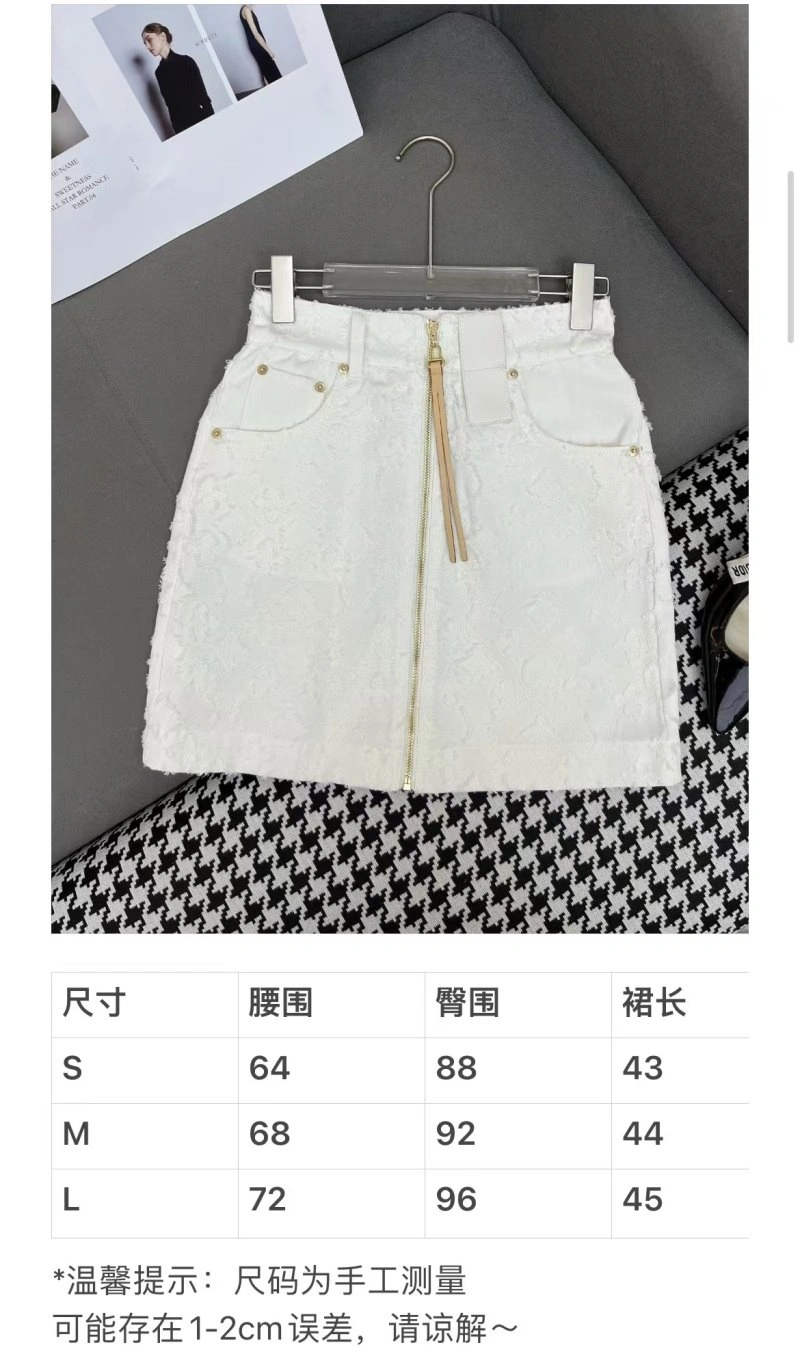 FreshLook Louis Vuitton Dress 131897