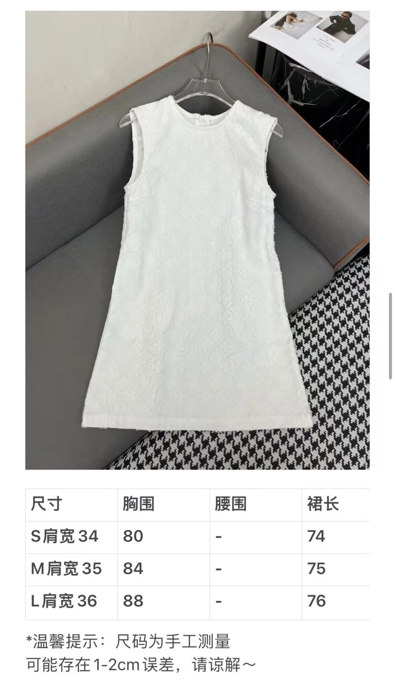Vibrant Louis Vuitton Dress 131909
