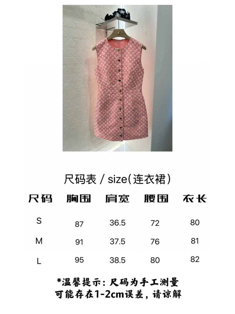 StreetReady Louis Vuitton Dress 131913