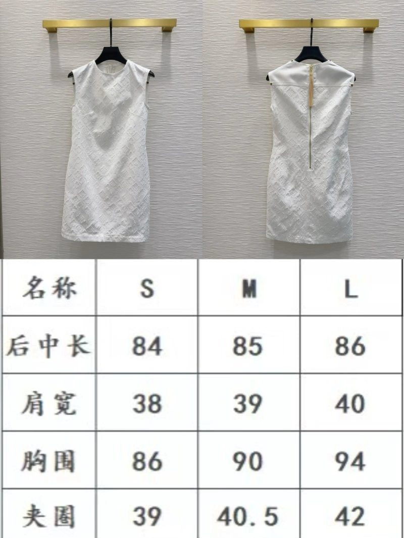 Thermal Louis Vuitton Dress 131891