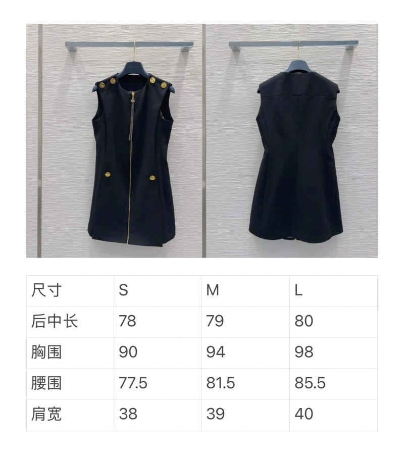 Louis Vuitton Dress Popular 131890