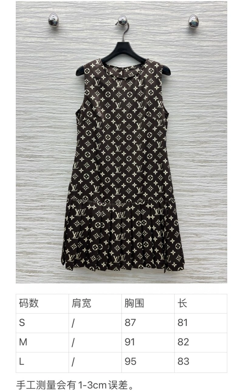Contemporary Louis Vuitton Dress 131877