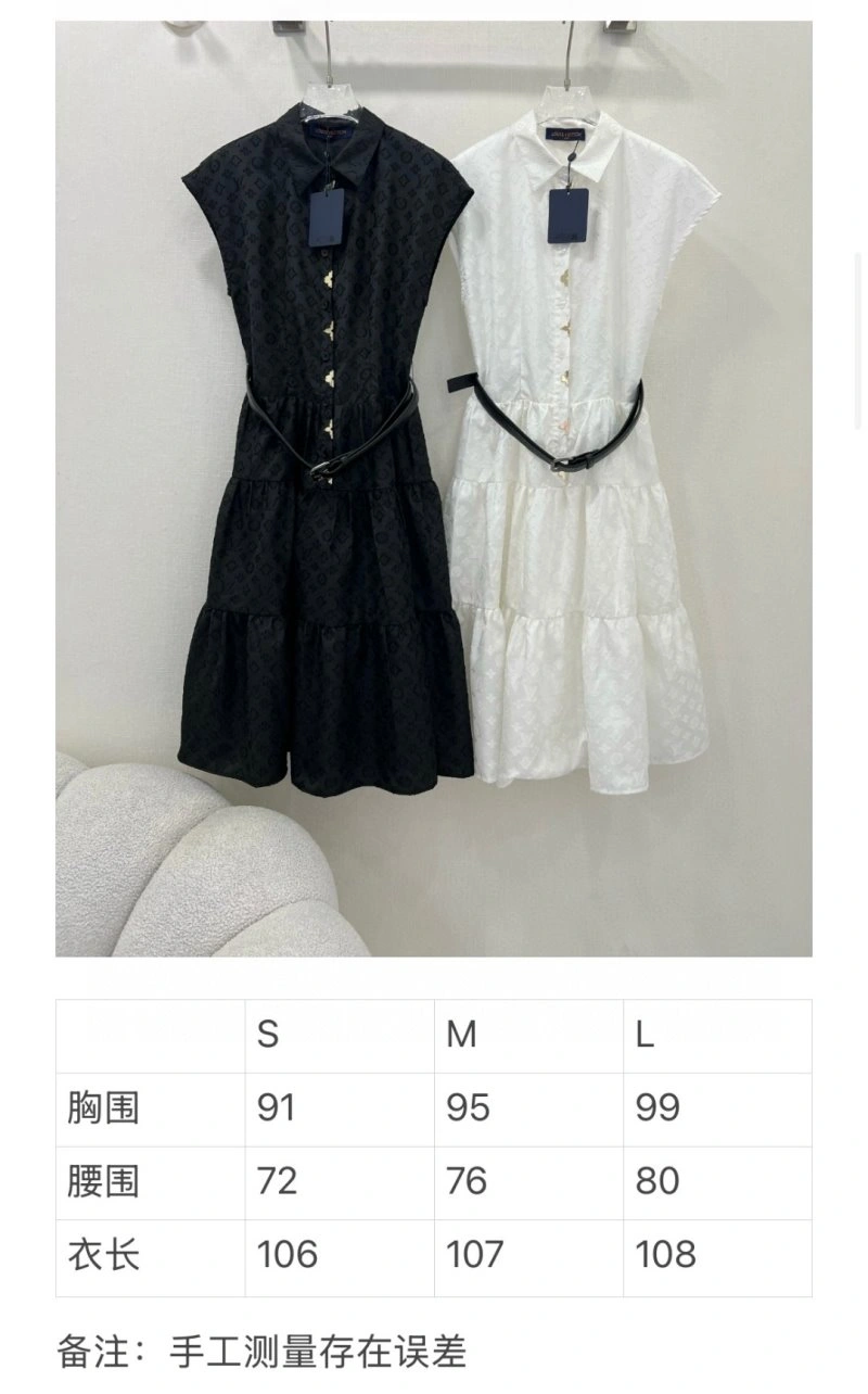 Stretchable Louis Vuitton Dress 131878