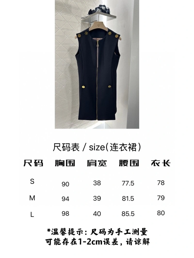 WaterResistant Louis Vuitton Dress 131876