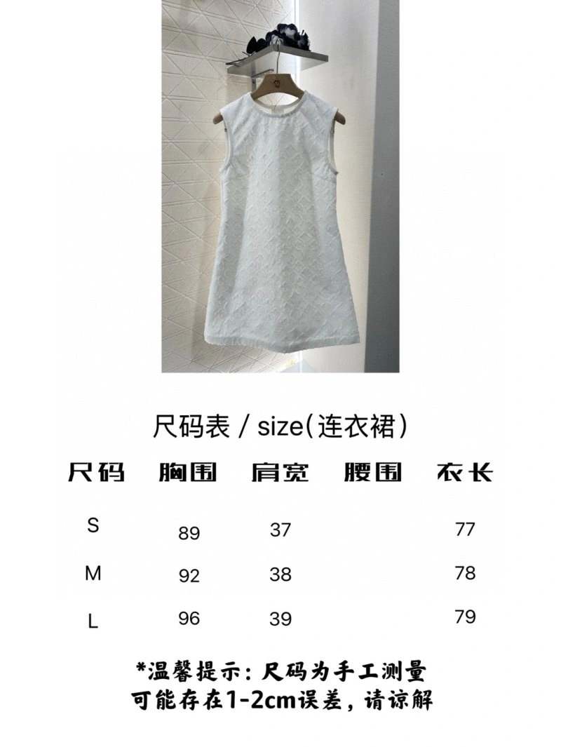 TimelessDesign Louis Vuitton Dress 131861