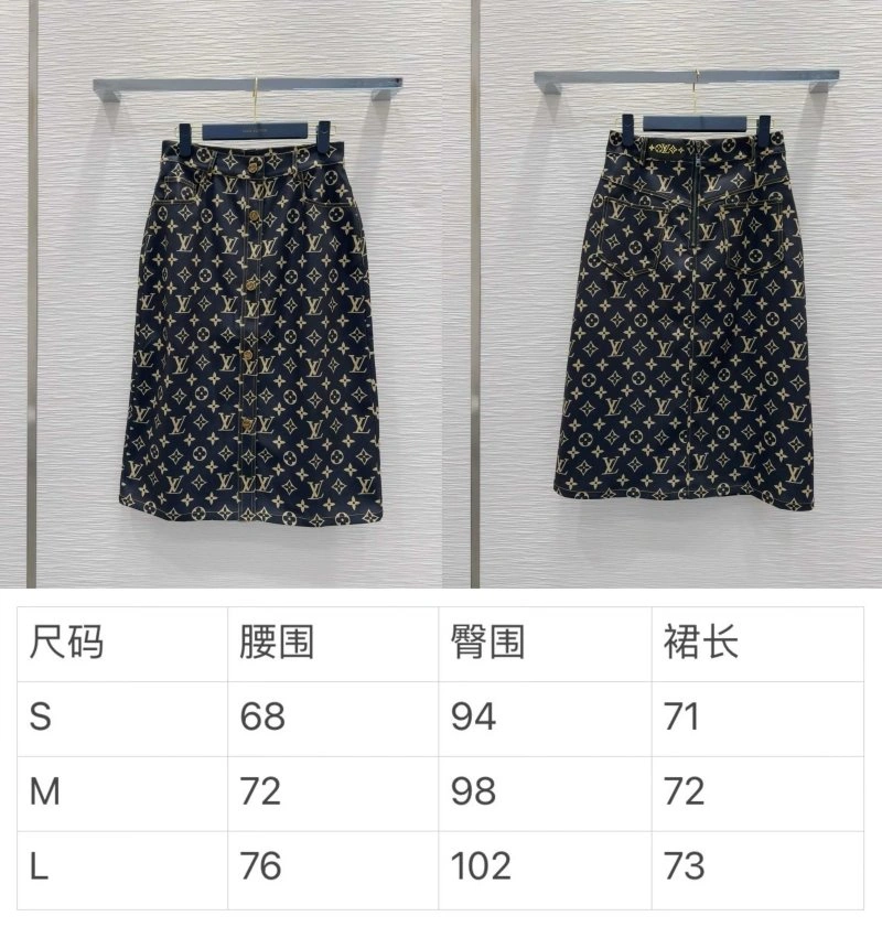 Louis Vuitton Dress WellDesigned 131881