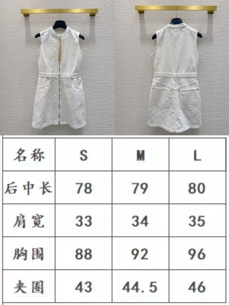 Louis Vuitton Dress UrbanChic 131875
