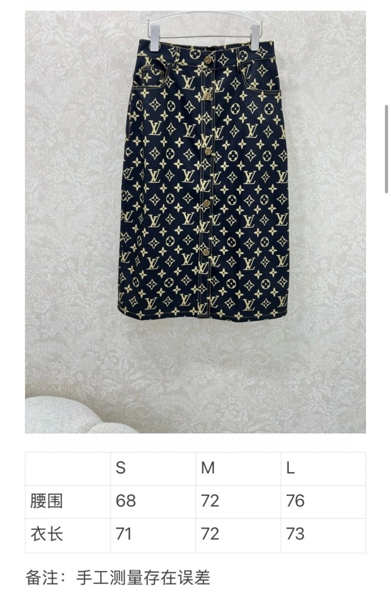 WellDesigned Louis Vuitton Dress 131870