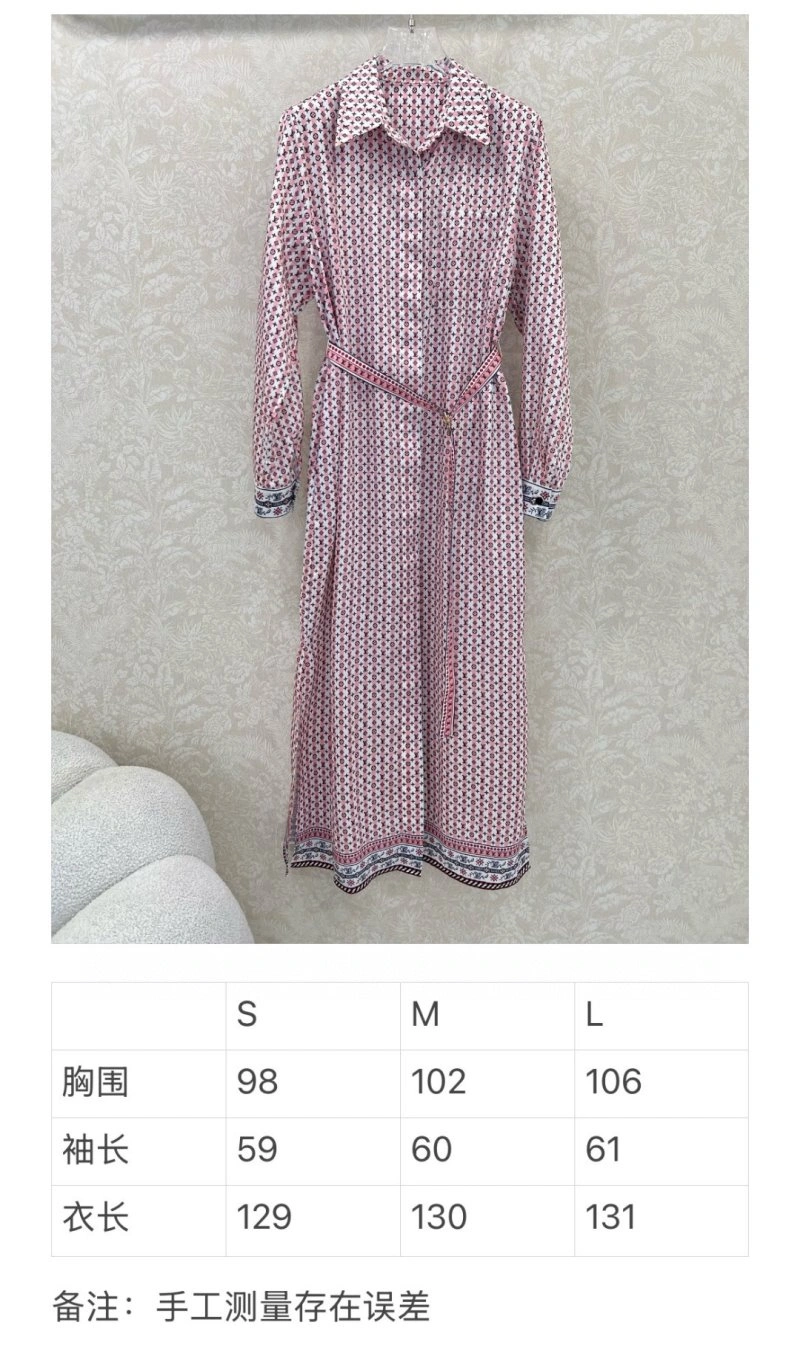 Louis Vuitton Dress Seasonal 131885