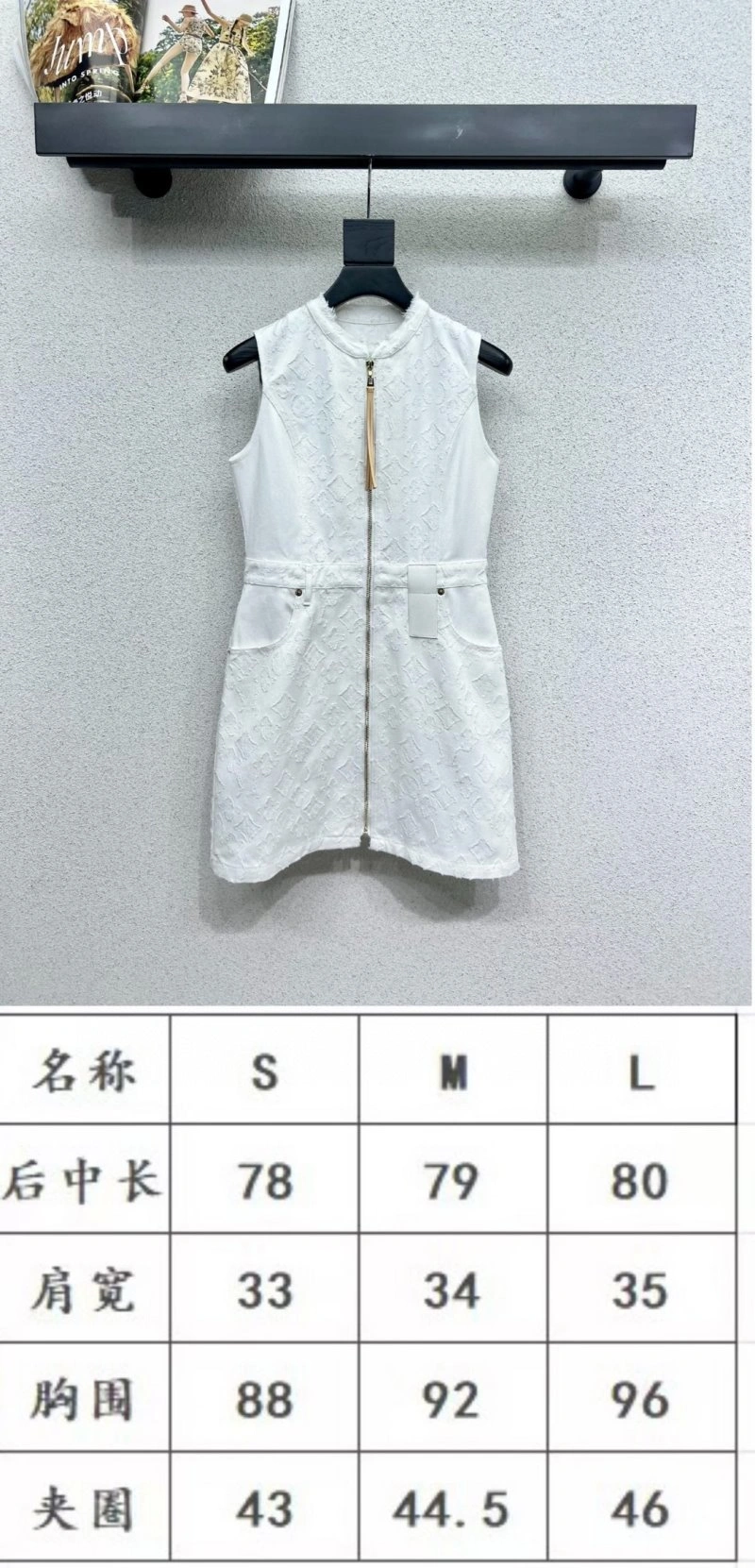 HighQuality Louis Vuitton Dress 131862