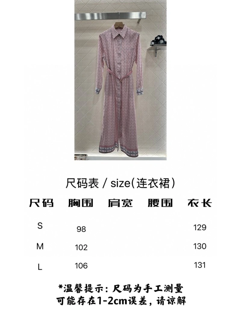 Flexible Louis Vuitton Dress 131866