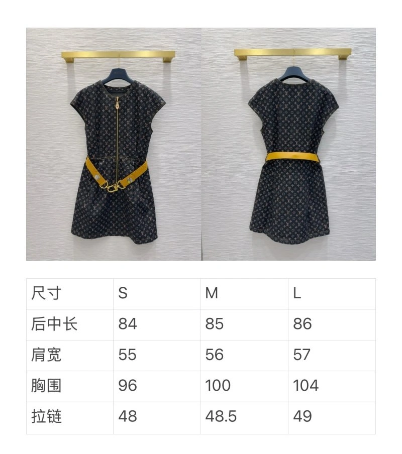 Louis Vuitton Dress Thermal 131855