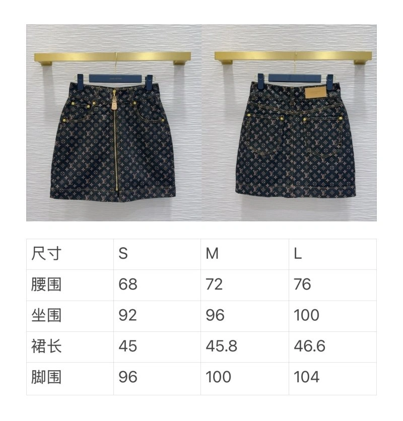 AllSeason Louis Vuitton Dress 131873