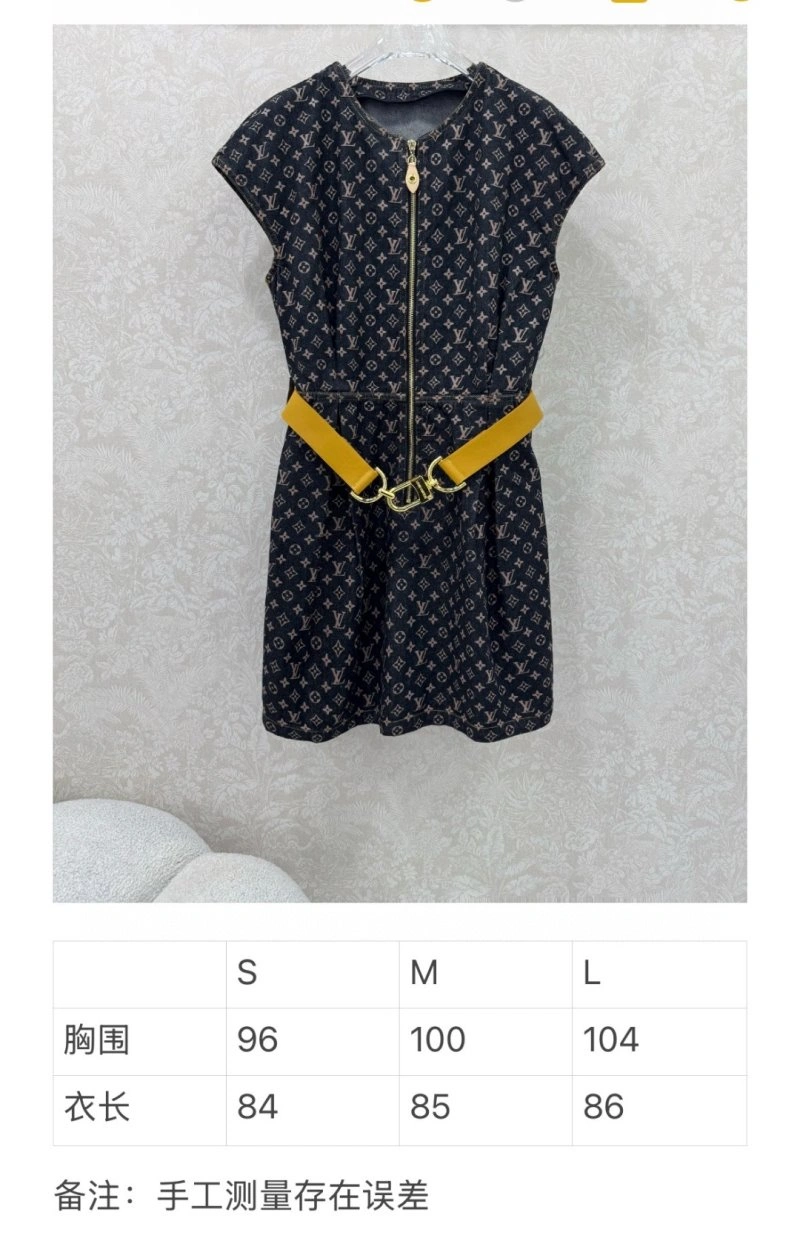 Classic Louis Vuitton Dress 131854