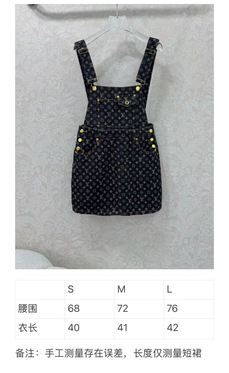 NewStyle Louis Vuitton Dress 131857